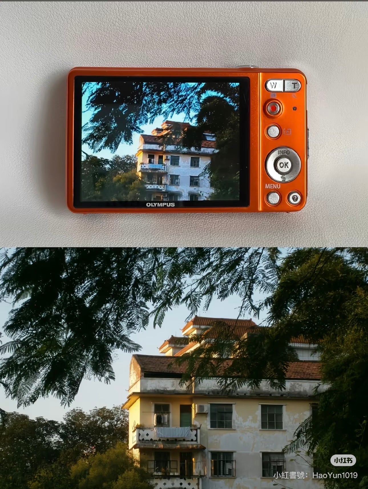 Olympus vg140