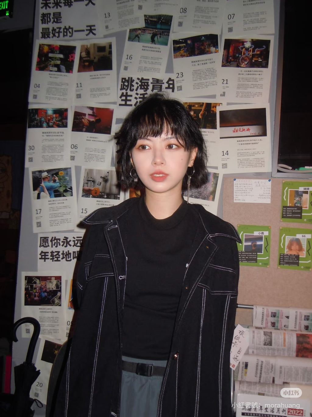 Nikon s8000小長焦