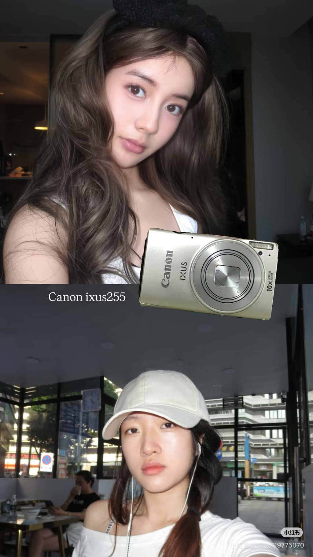 Canon ixy620f/ixus255