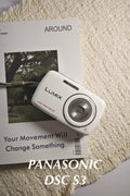 Panasnoic S3