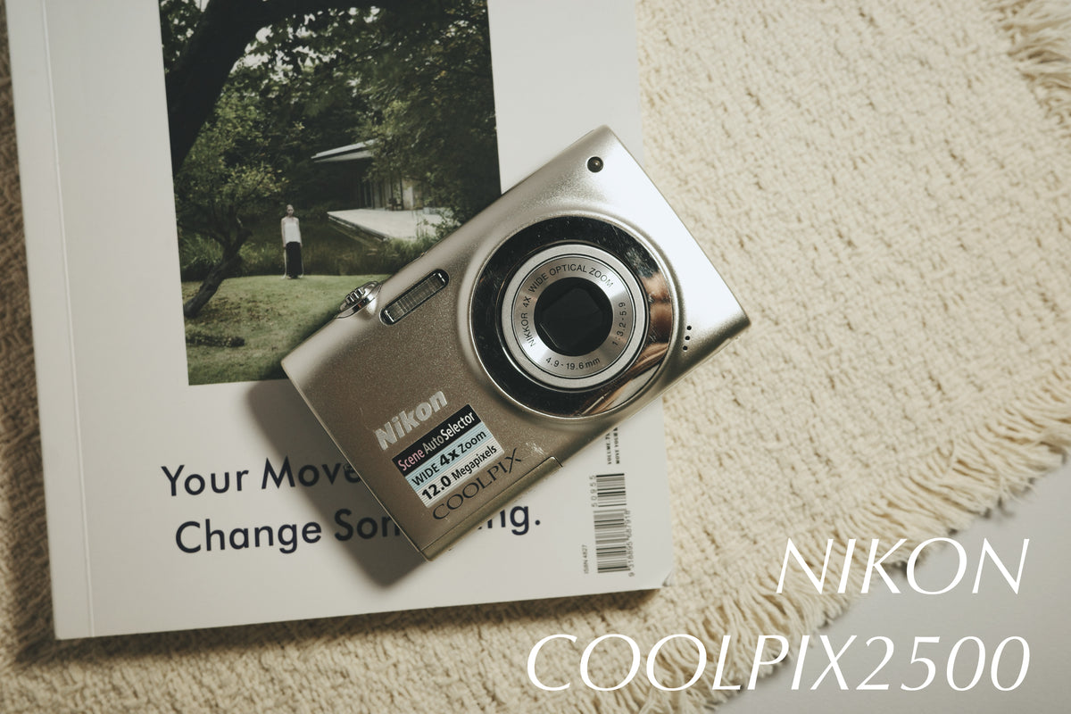 Nikon s2500