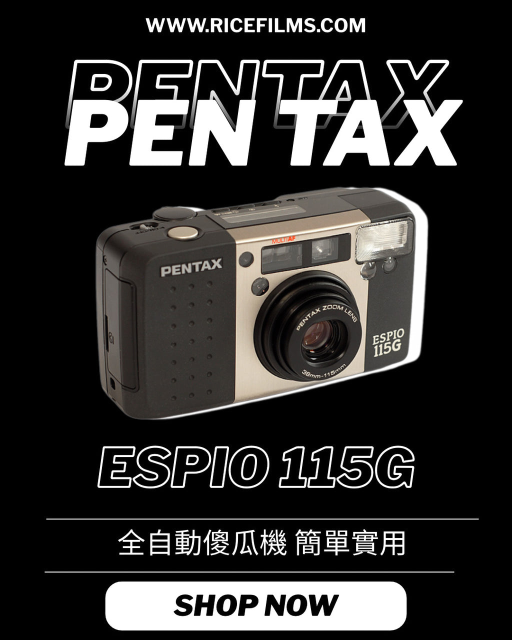 Pentax espio115G