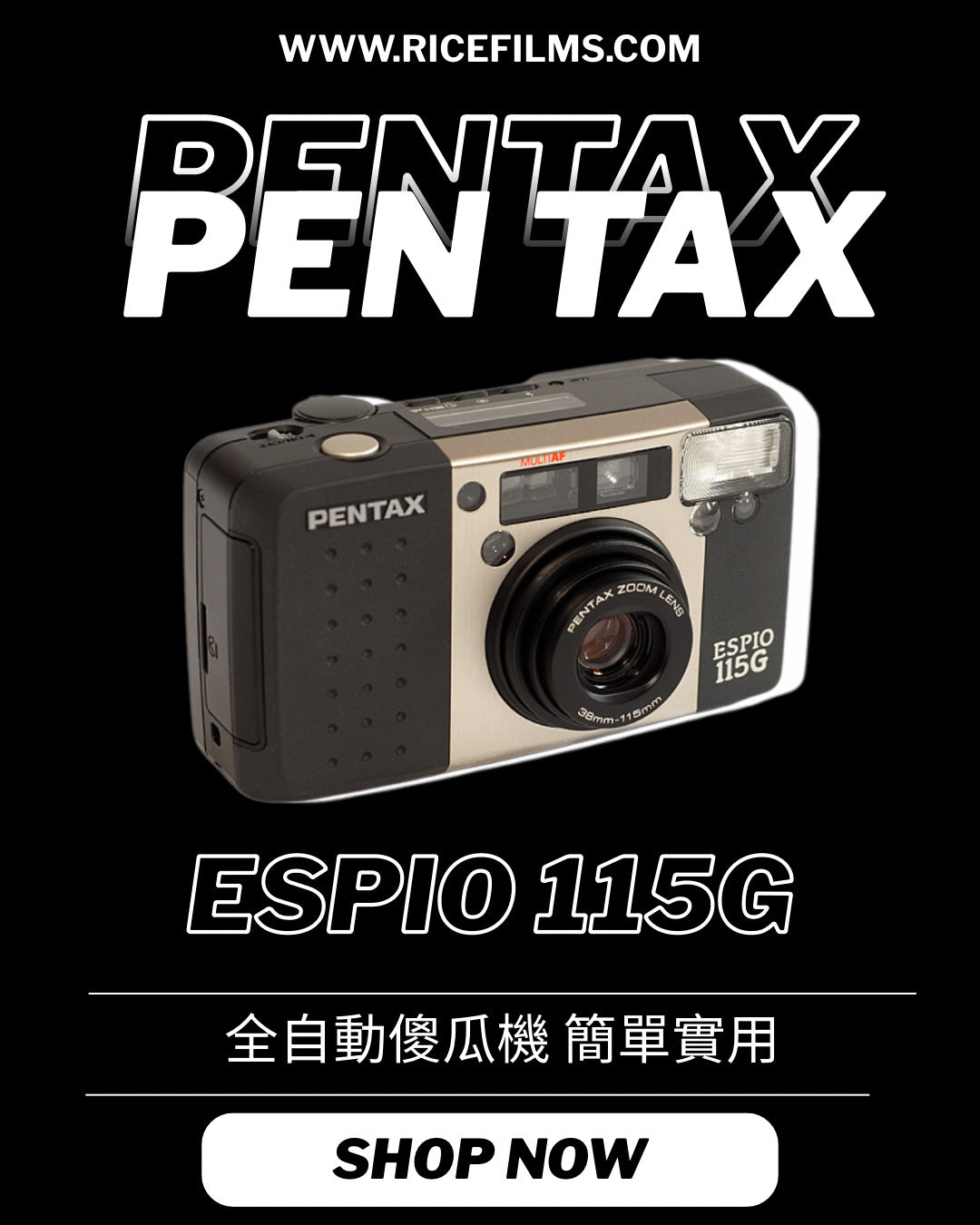 Pentax espio115G