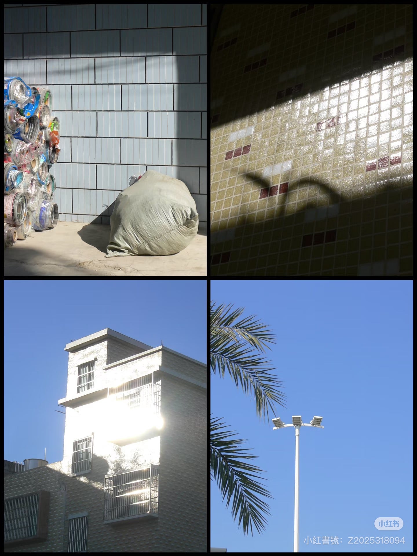 Panasonic fx2