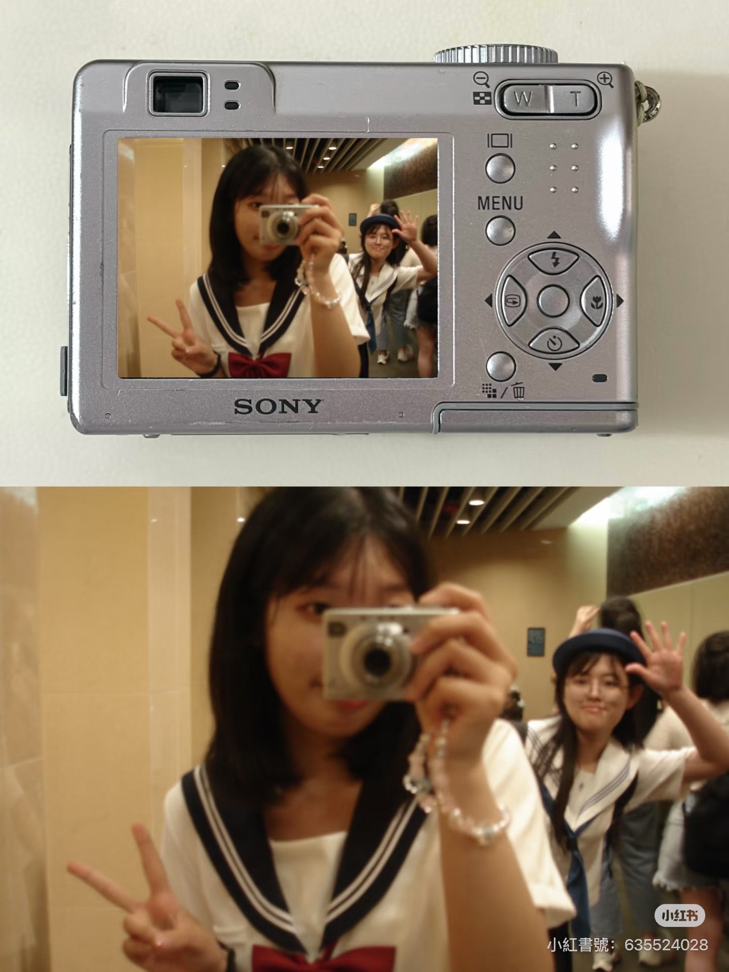 Sony w5 暖調復古感
