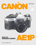 Canon ae1p