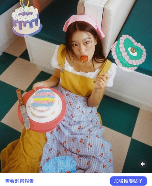 A girl has film Bake cake！（特效菲林）