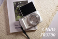 Casio Zr3700自拍神器