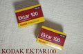 Kodak Ektar100 🔥