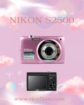 Nikon s2500