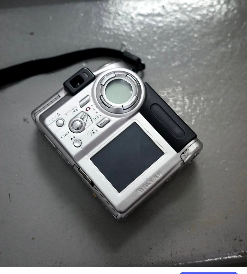 Fujifilm 4700Z