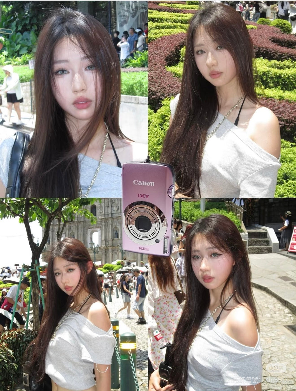 Canon ixus210