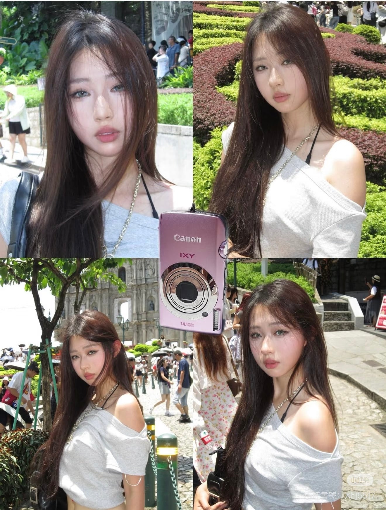 Canon ixus210 pink 預售