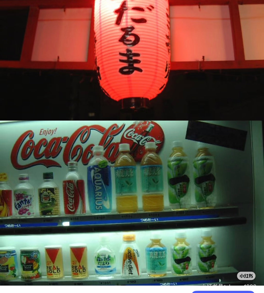 Fujifilm 4700Z