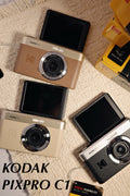 Kodak C1