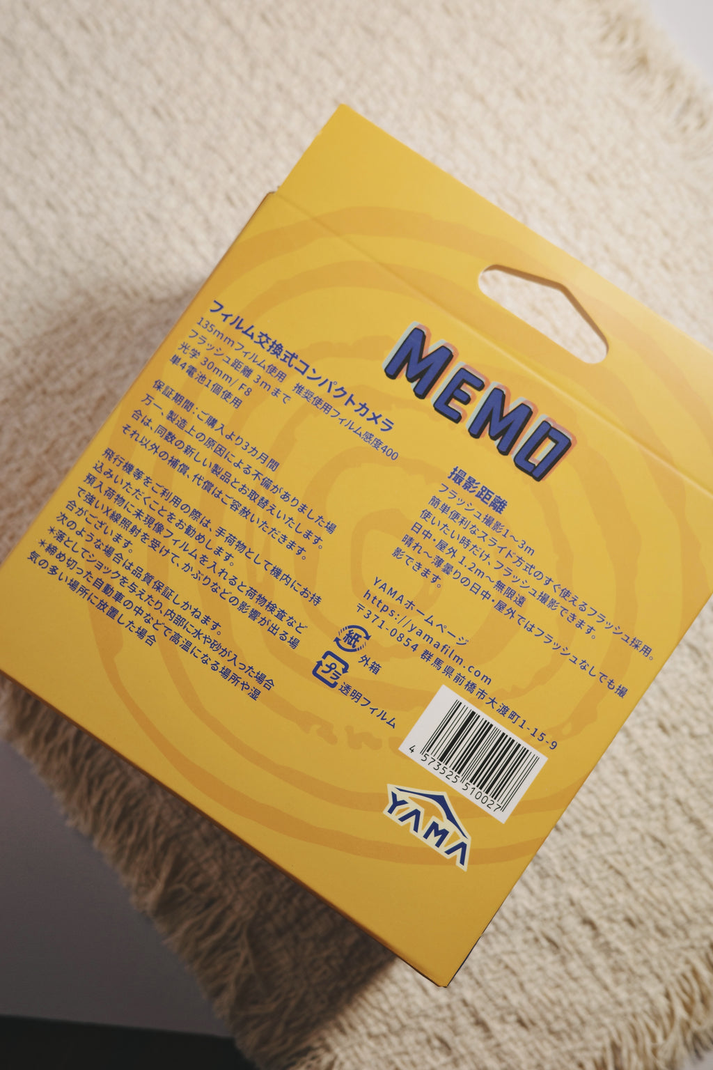 Yama memo blue