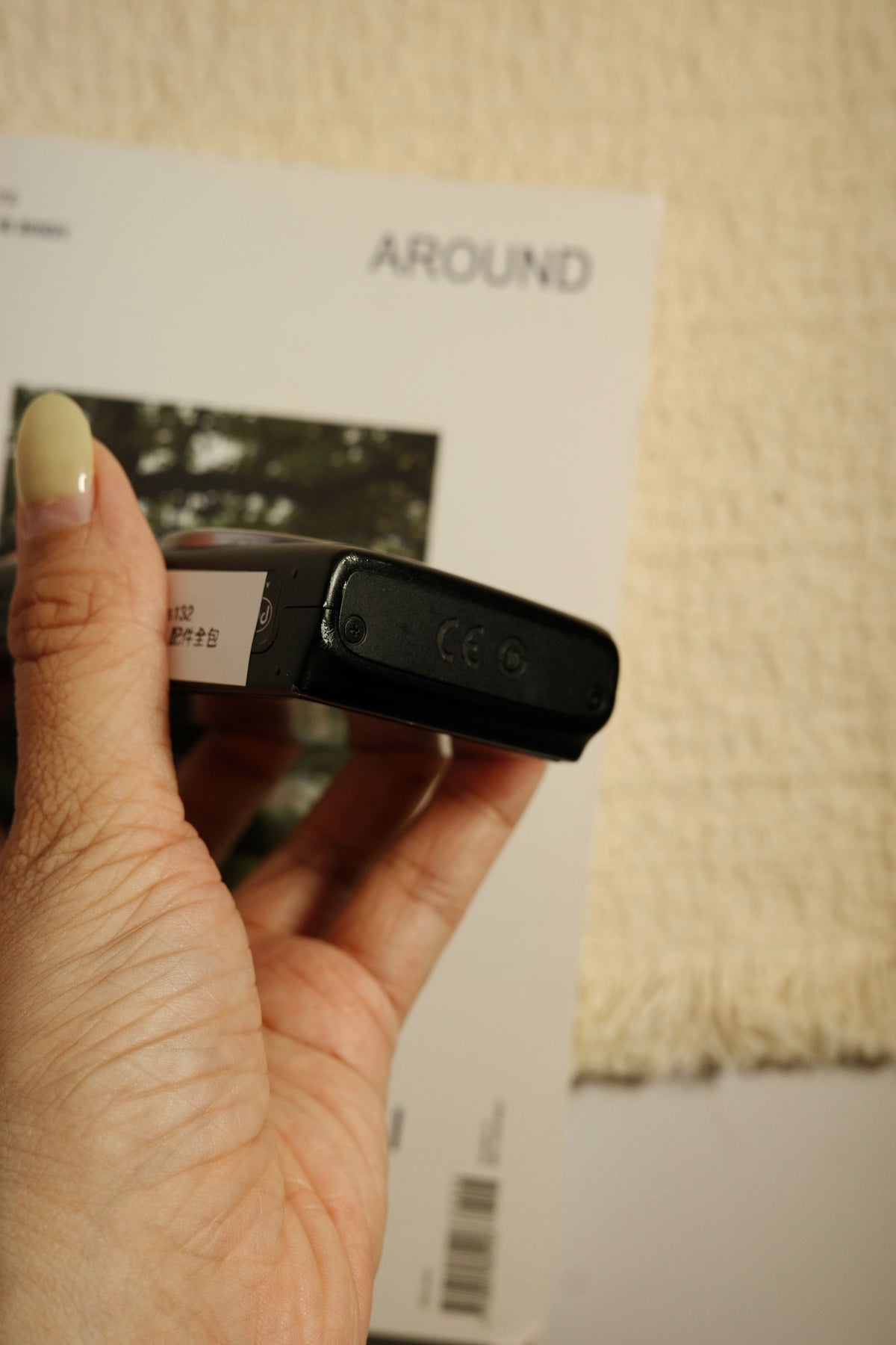 Canon ixus132