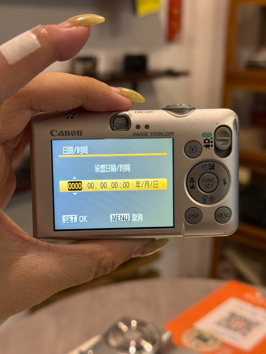 Canon ixus95