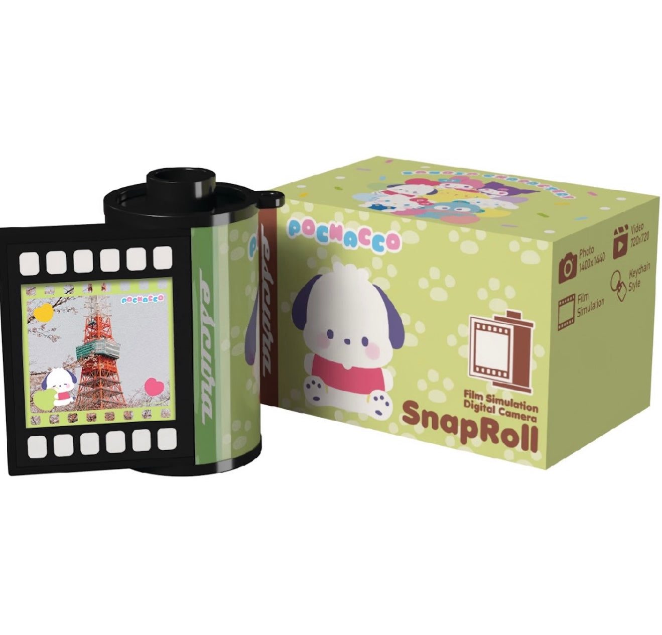 Esucura Snaproll x Sanrio 盲盒