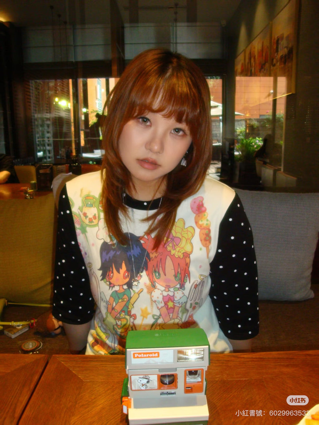 Sony w170