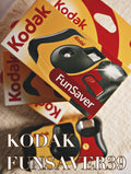 Kodak Funsaver 39 6.6到貨