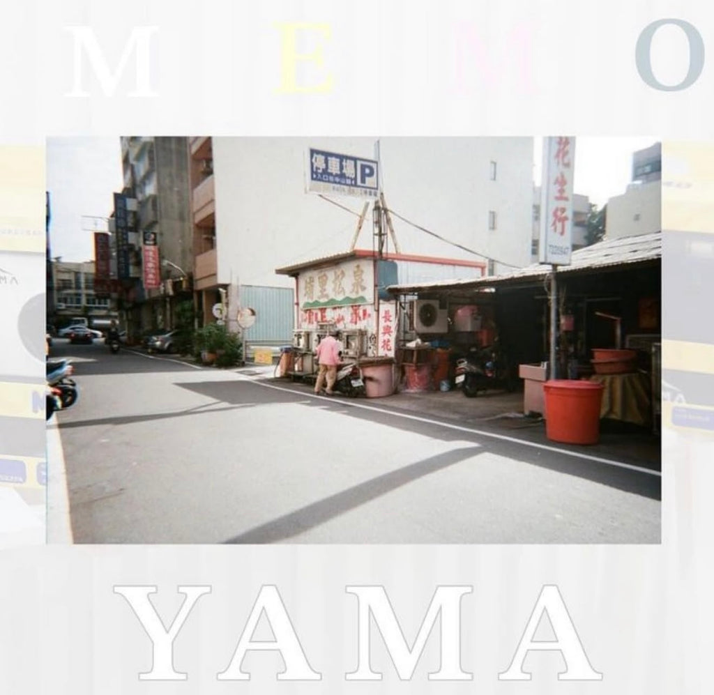 Yama memo blue