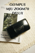 Olympus zoom 70 delux