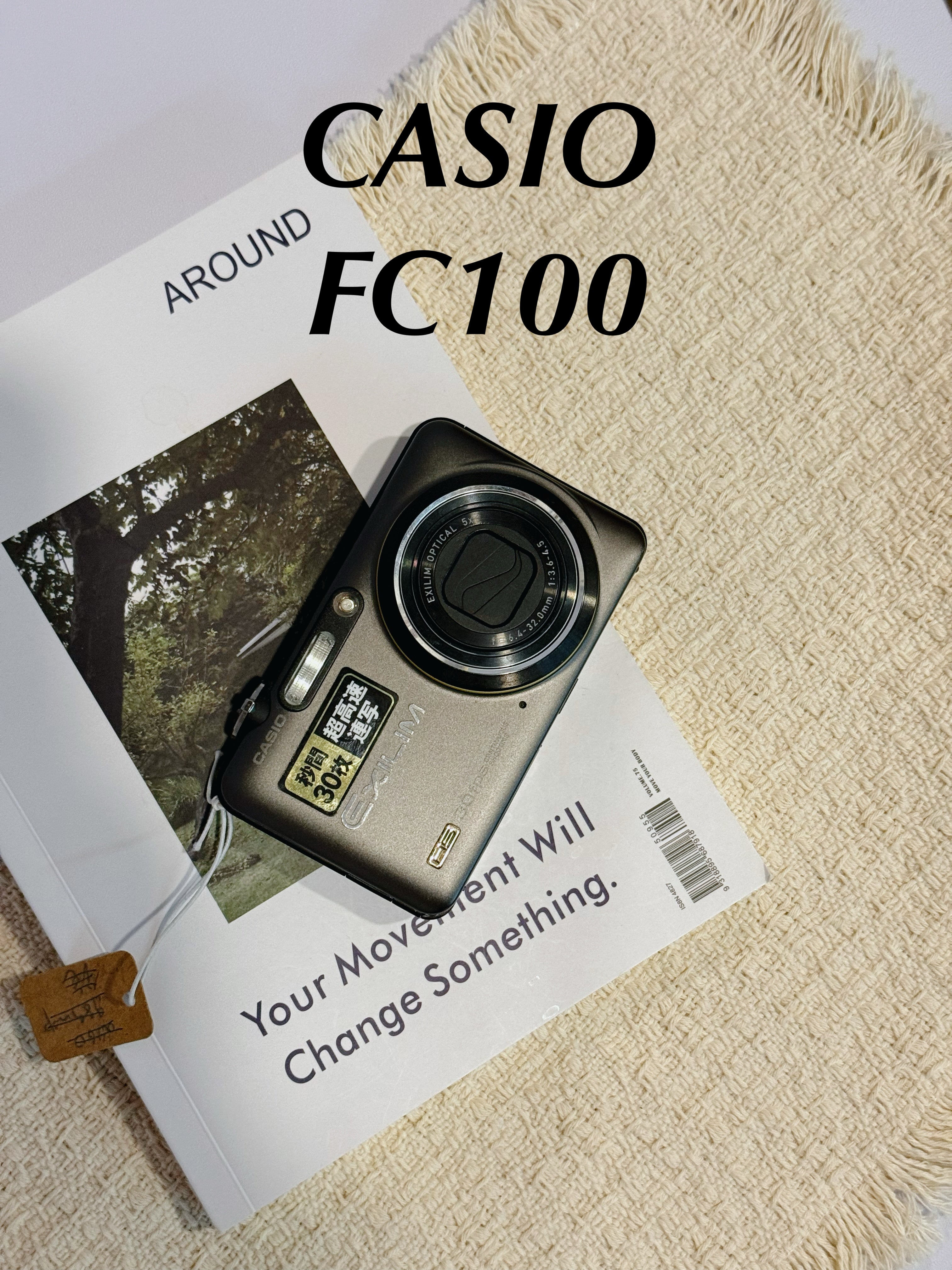 Casio fc100