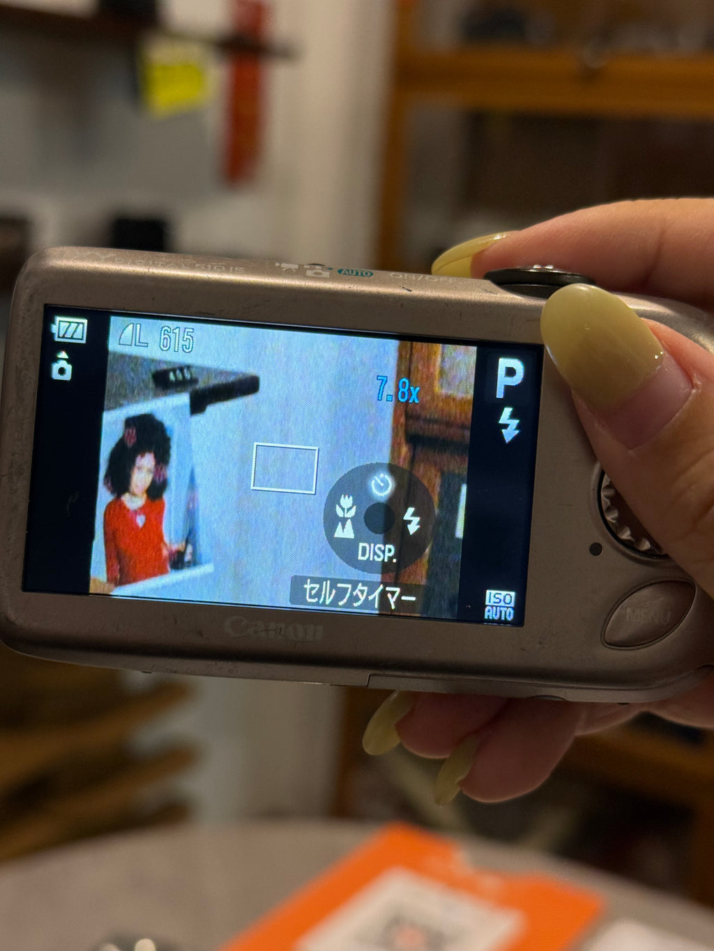 Canon ixus110is