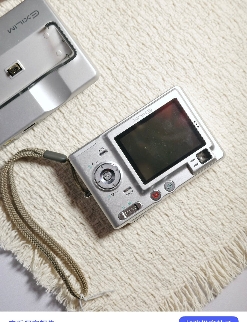 Casio z40全套