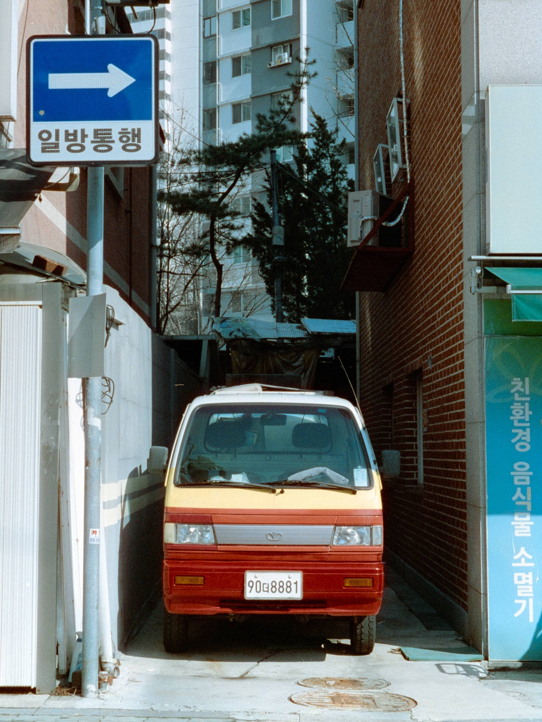 Olympus pen F