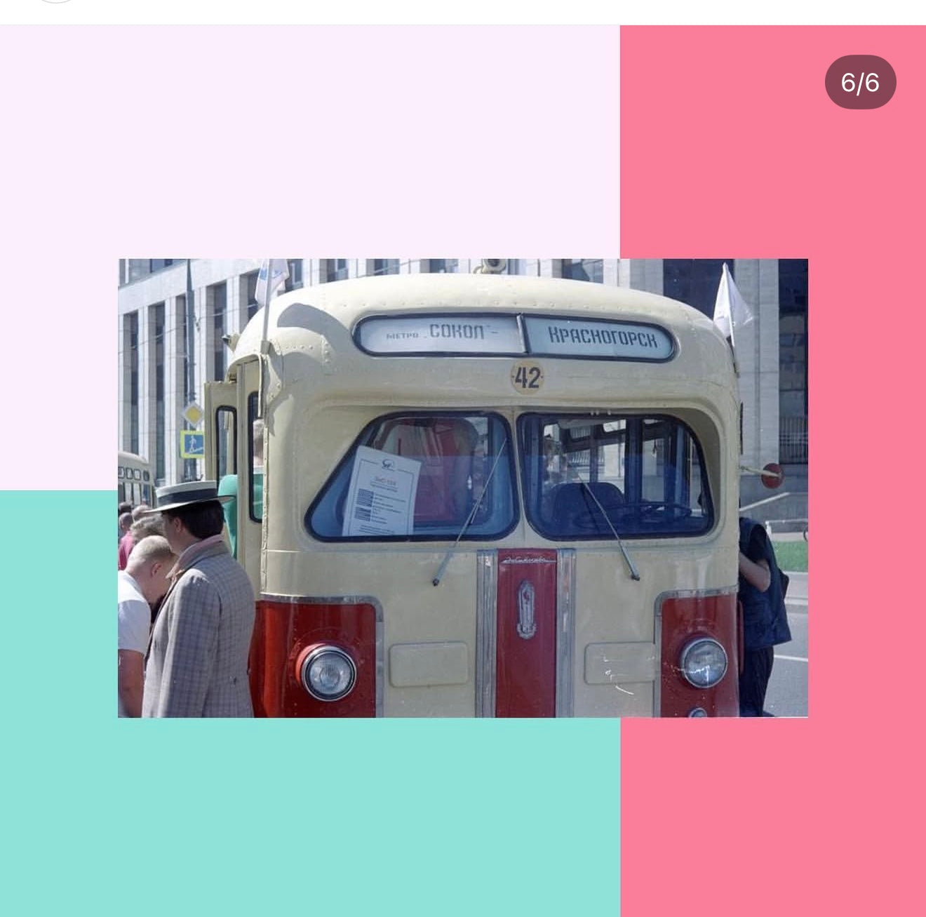 Kodakvison3 200T（電影卷）