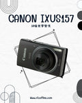 Canon ixus155/157