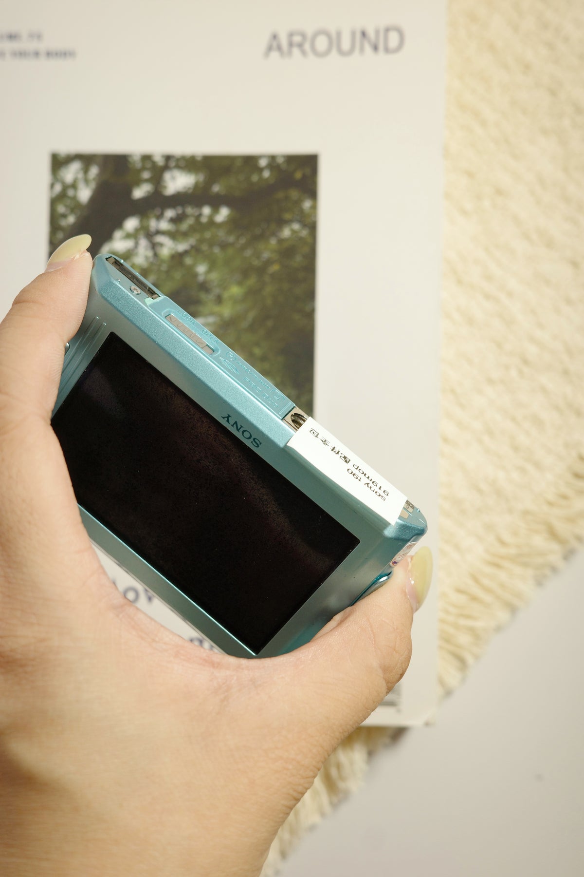 Sony t90