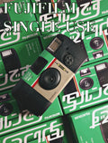 Fujifilm Single use 27 6.6到貨